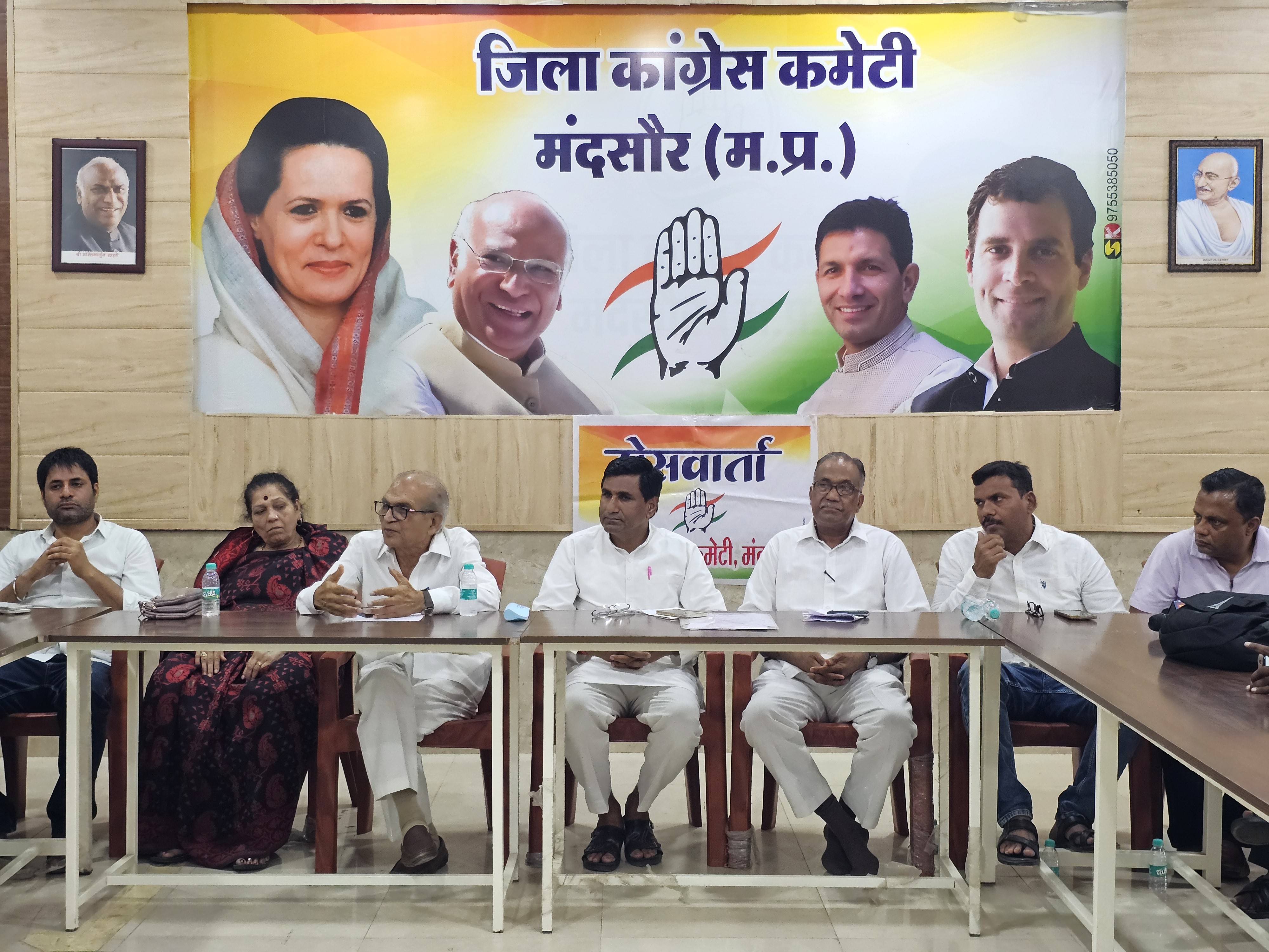 Mandsaur: Congress Alleges BJP Conspiracy Over Election Nomination ...