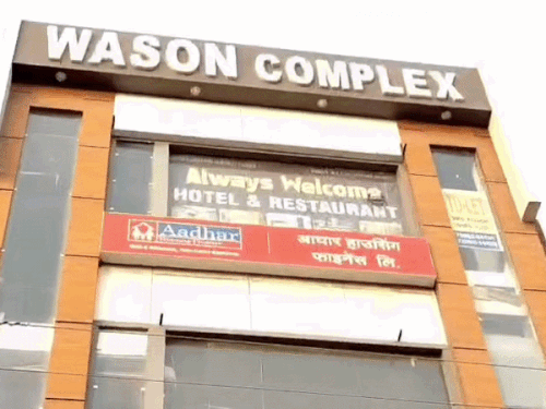 वह होटल, जिसमें पुलिस ने छापेमारी की