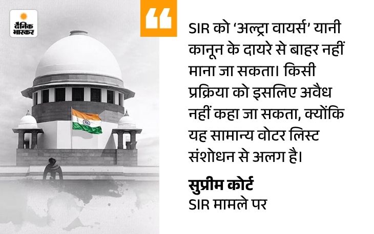 Election Commission Epic Card Changes 5 Normal Text Quote 121779868071 1781316202