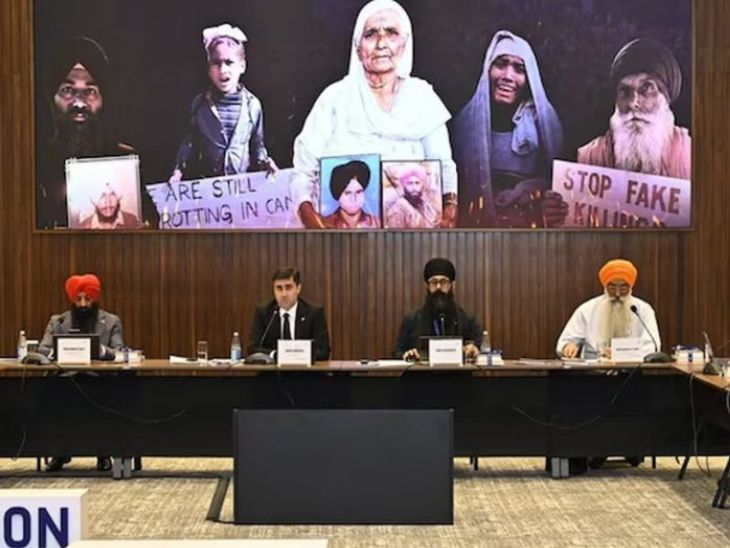 ये अजरबैजान में खालिस्तान समर्थकों के सम्मेलन की फोटो है। इसका विषय था- भारत में सिखों और अल्पसंख्यकों के खिलाफ नस्लवाद और हिंसा।