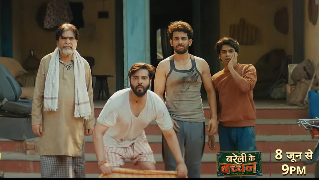 'बरेली के बच्चन’ के कलाकारों ने बताया कैसे रिलेटेबल कहानी, कॉमेडी और इमोशन शो को खास बनाते हैं।