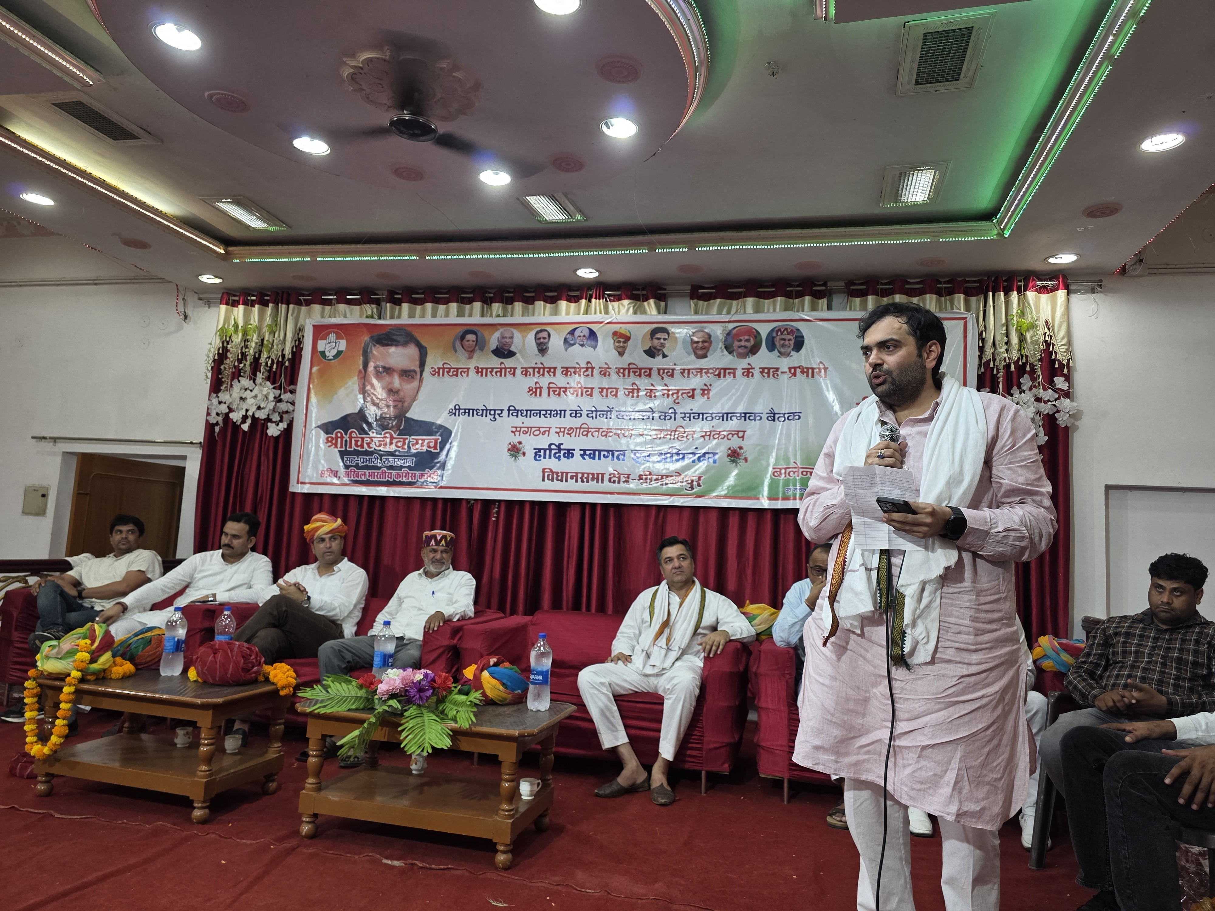 कांग्रेस के एआईसीसी सचिव एवं राजस्थान सह प्रभारी चिरंजीव राव कहा- चुनावी हार के डर से स्थानीय निकाय चुनाव टाल रही सरकार