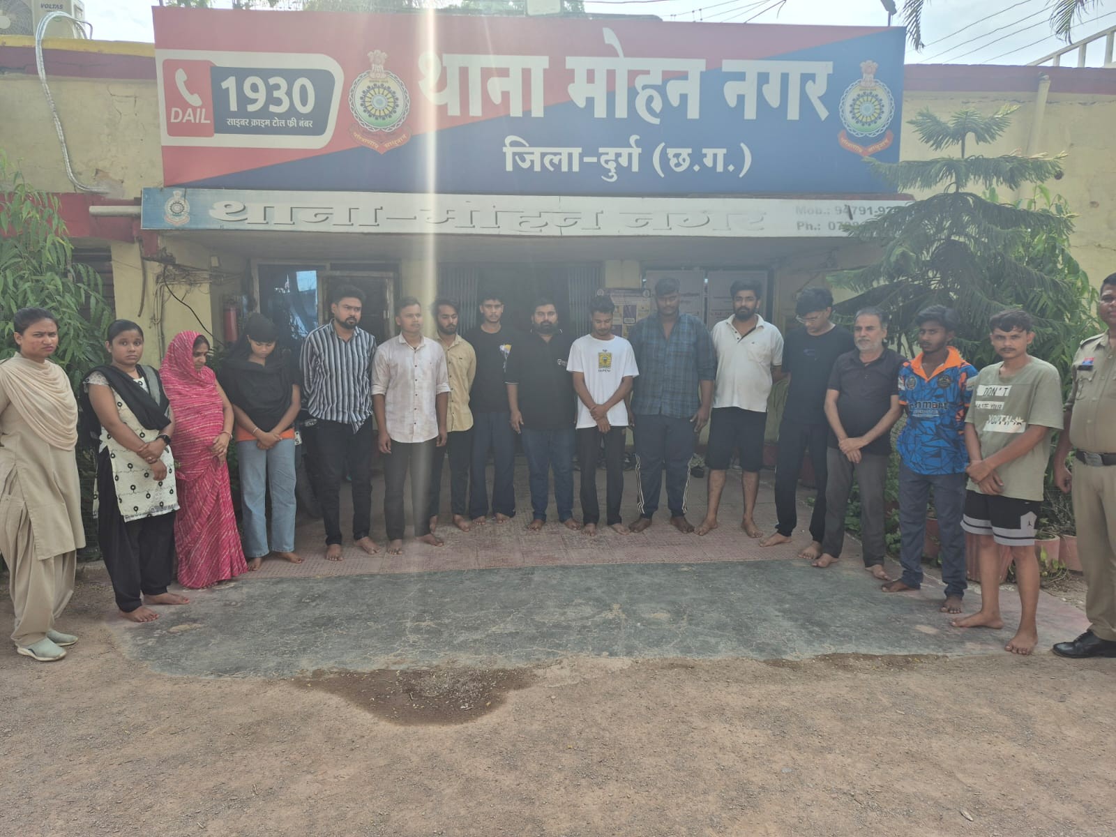 पुलिस ने कार्रवाई करते हुए 18 आरोपियों को गिरफ्तार किया है। - Dainik Bhaskar
