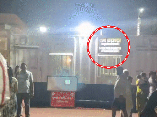 राम मंदिरातून 200 कोटींची देणगी चोरीला गेली का: 50 कर्मचारी रडारवर, अनेक 5 वर्षांत करोडपती झाले; आतापर्यंत 2 कोटी रोख रक्कम मिळाली राम मंदिराच्या परिसरात 14 ठिकाणी दानासाठी पेट्या लावण्यात आल्या आहेत.