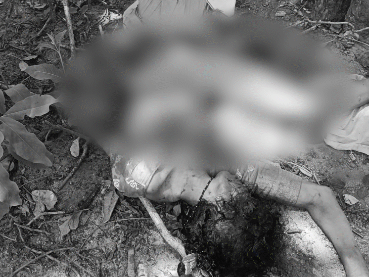 बीजाटोला गांव की सेवबती मर्सकोले का क्षत-विक्षत शव मिला।