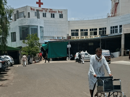 जवाहरलाल नेहरू कैंसर अस्पताल भोपाल।