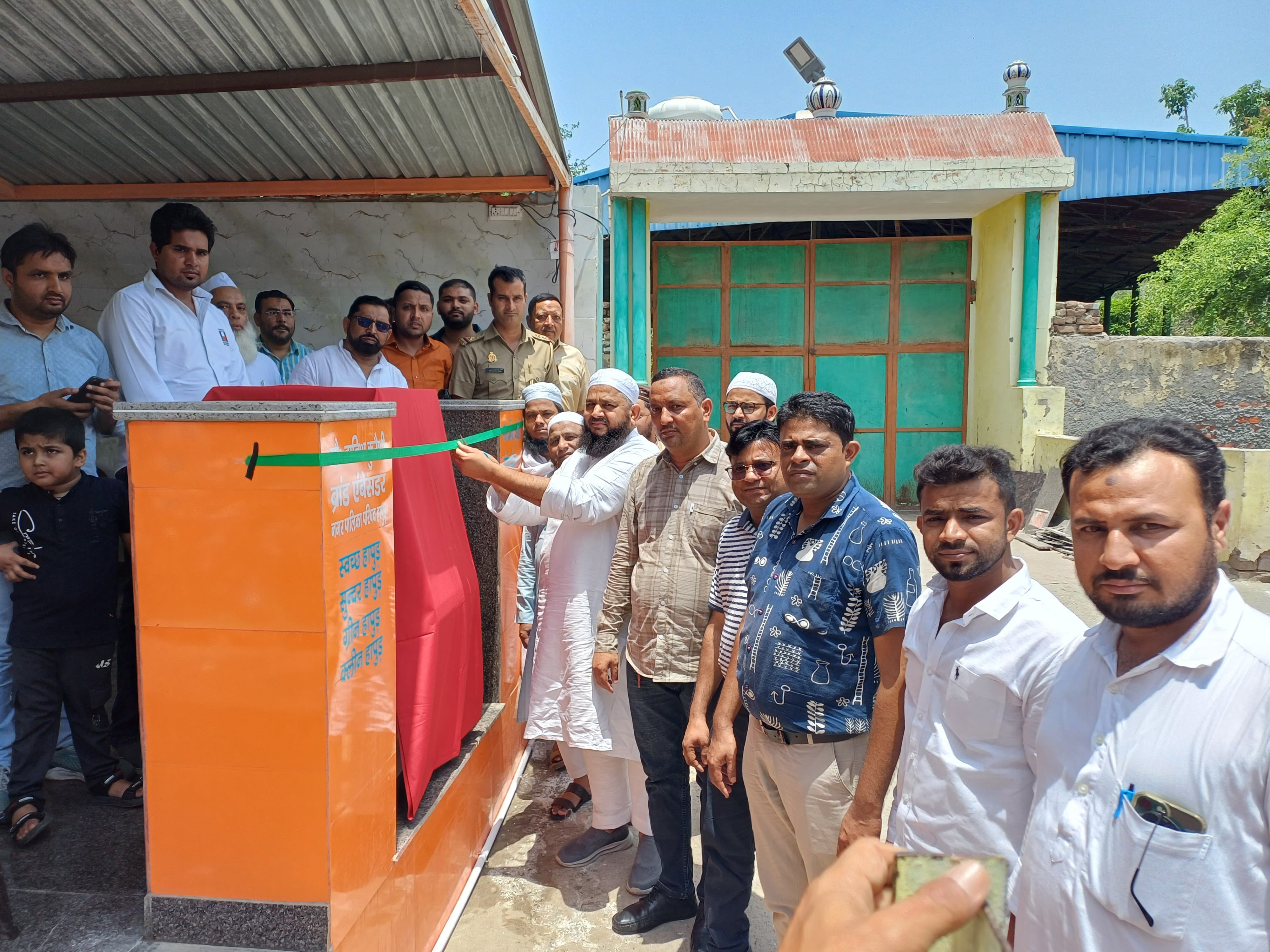 Hapur Sikandar Gate Cold Water Machine | Heat Relief Initiative