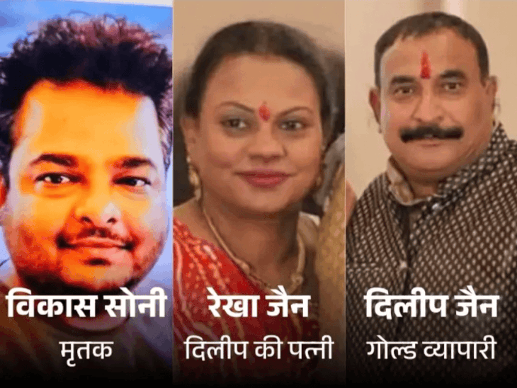 Latest Mandsaur News (मंदसौर न्यूज़): पढ़ें 14 जून के ताज़ा समाचार ...