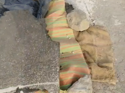 कंक्रीट की मोटाई सिर्फ 4 इंच है।