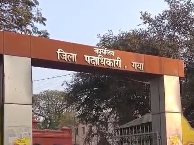 डीएम ने आदेश जारी किया है।