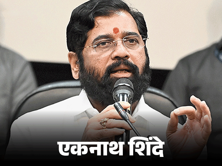 उद्धव ठाकरे ने 14 जून को शिवसेना (UBT) सांसदों की बैठक बुलाई थी। - Dainik Bhaskar