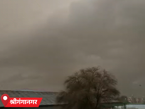श्रीगंगानगर में मंगलवार के घने बादल छाए। साथ ही धूलभरी हवा चली।