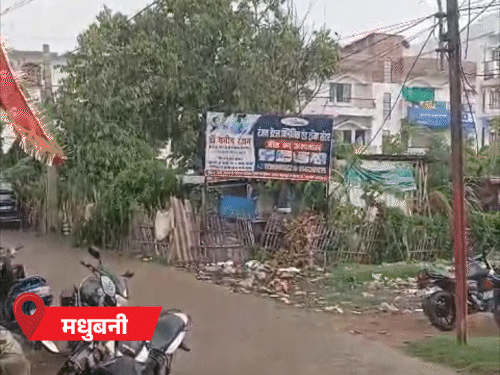 अगले 4-5 दिनों में राज्य के कई हिस्सों में तेज हवा के साथ बारिश की संभावना है। इन जिलों में 50kmph की रफ्तार से हवा चल सकती है।