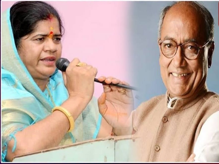 इमरती ने दिग्विजय सिंह को बीजेपी में शामिल होने का न्योता दिया.