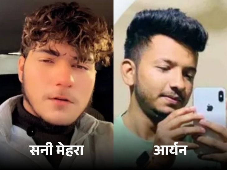 इन दो आरोपियों का एनकाउंटर किया गया है। - फाइल फोटो
