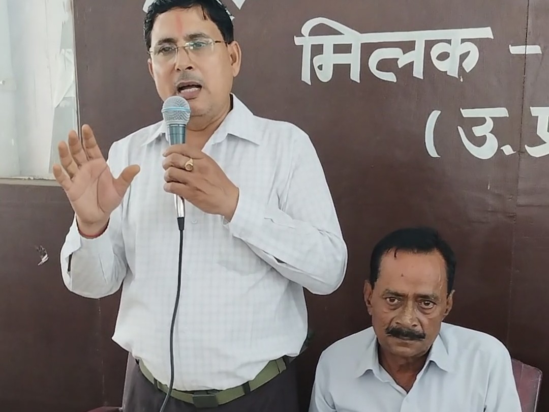 Milak Rampur Advocates Strike | Online Franchise Model Protest Halts ...