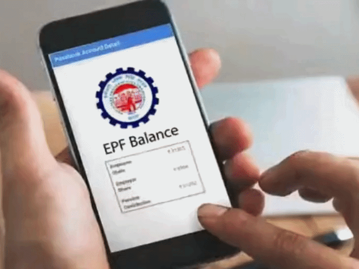 EPFO में 7 करोड़ से ज्यादा मैंबर्स हैं। - Dainik Bhaskar