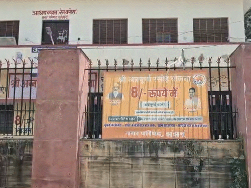 योजना के तहत 8 रुपए में पौष्टिक थाली उपलब्ध कराई जाती है।