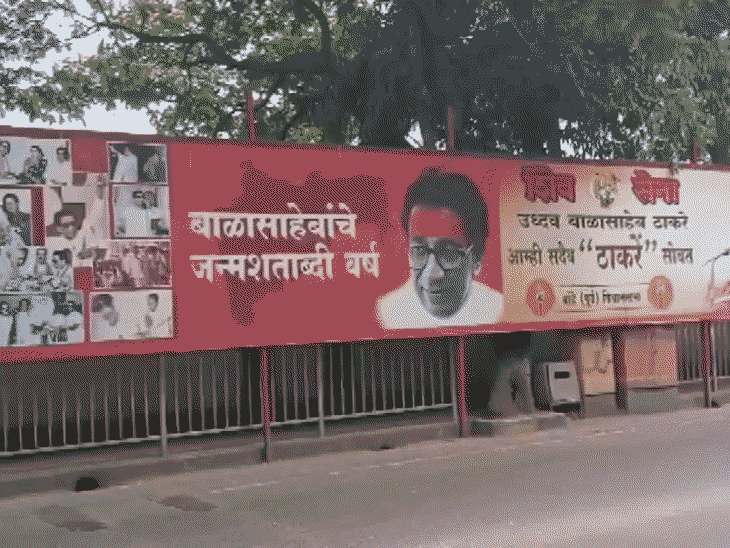 शिवसेना (शिंदे) गुट के कार्यक्रम के लिए गोरेगांव के नेस्को सेंटर पर तैयारी।