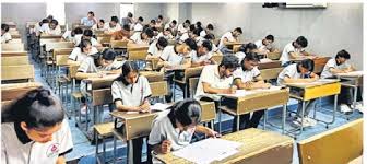 8 परीक्षा केंद्र स्थापित किए गए हैं, जहां 2569 परीक्षार्थी परीक्षा देंगे।