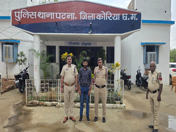 पोलिसांनी आरोपीला सूरजपूर येथून अटक केली आहे.