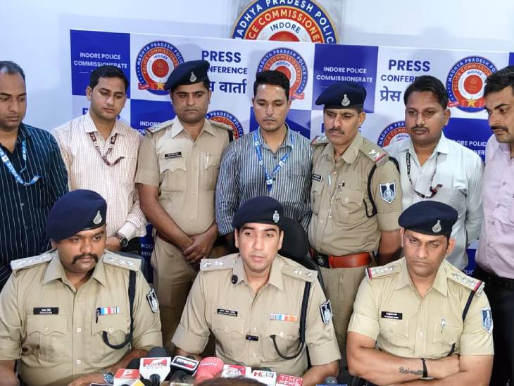 पुलिस ने शनिवार को मामले का खुलासा कर दिया.