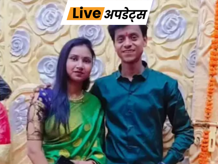 Live Update Centre 131781996810 1782025597