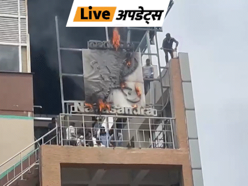 Mumbai 1782039189