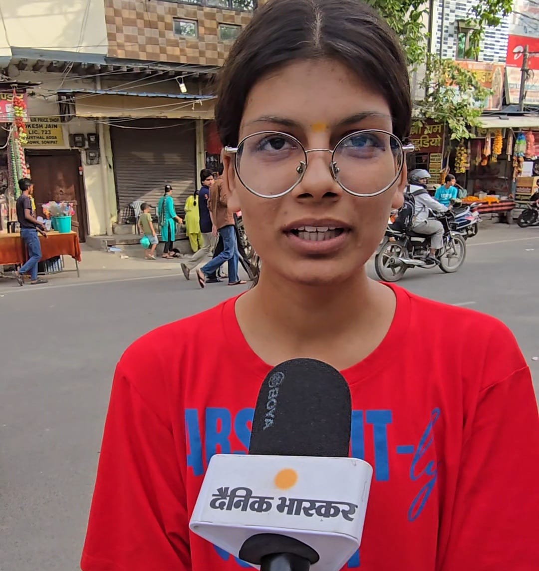 गन्नौर के गांव पीपली खेड़ा निवासी कृति ने बताया कि उनका पेपर अच्छा हुआ है।