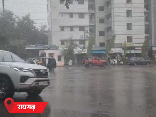 15 दिवसांनंतर मान्सून पुढे सरकला, छत्तीसगडमध्ये एन्ट्री: राजस्थानमध्ये गारपीट, मध्य प्रदेश-उत्तर प्रदेशमध्ये उष्णतेच्या लाटेचा इशारा; तामिळनाडूमध्ये वादळ छत्तीसगडमध्ये मान्सून दाखल होताच रायगडमध्येही दुपारनंतर हवामान बदलले. येथे जोरदार पाऊस पडत आहे.