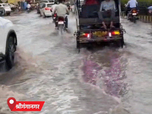 राजस्थान के श्रीगंगानगर में बारिश के बाद सड़कों पर पानी भर गया। यहां ओले भी गिरे।