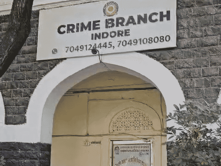 इंदौर क्राइम ब्रांच ने कोटा साइबर से मिले इनपुट के आधार पर अक्षय को गिरफ्तार किया है.
