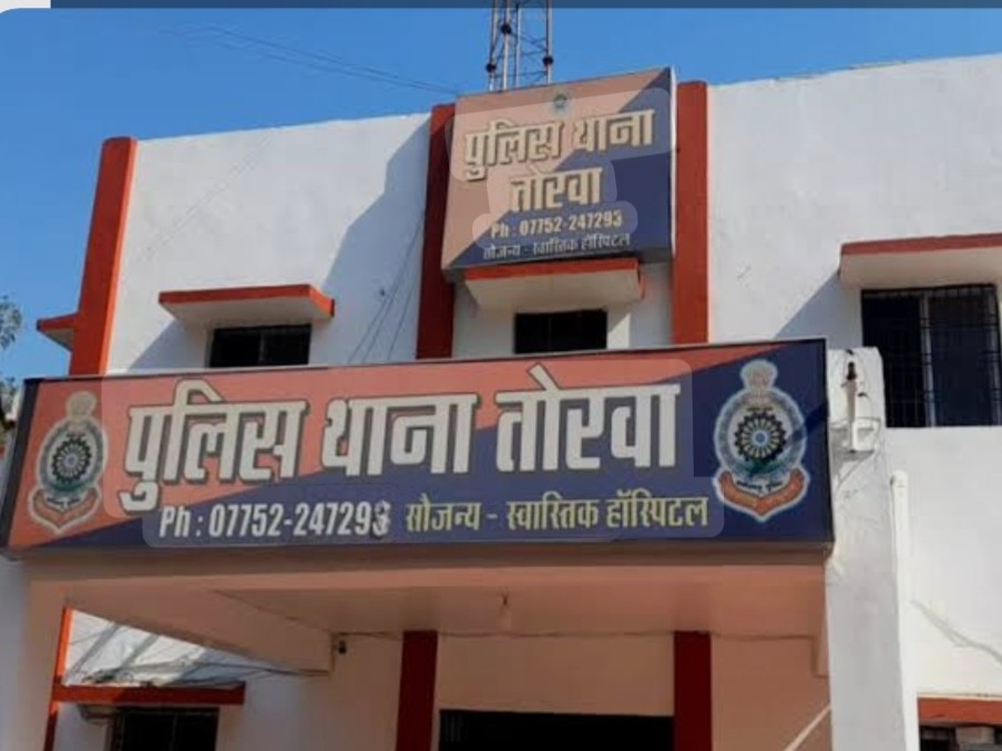 रेलकर्मी के खिलाफ पुलिस ने धोखाधड़ी का केस दर्ज किया है। - Dainik Bhaskar