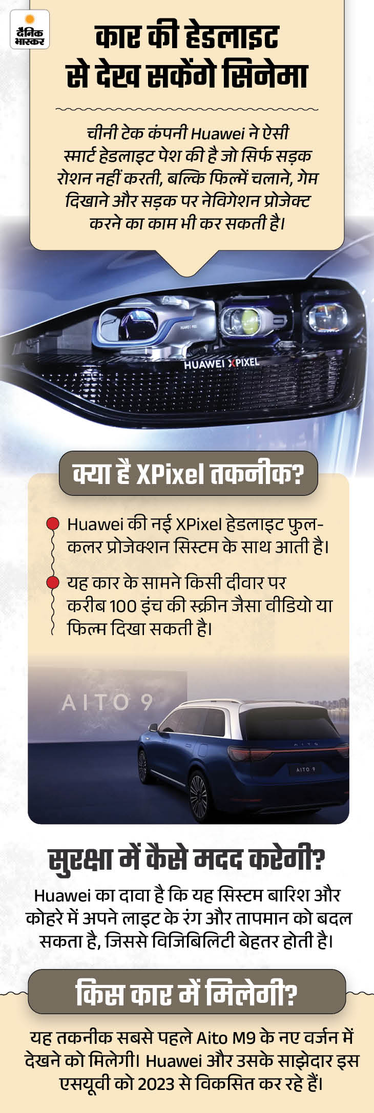 khabar hatke 22 june3 1 1782138729