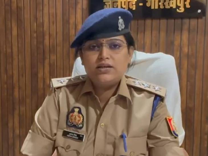 सीओ कैंट आभा सिंह ने बताया कि पीड़ित ने तहरीर दी है। पुलिस मामले की जांच कर रही है।