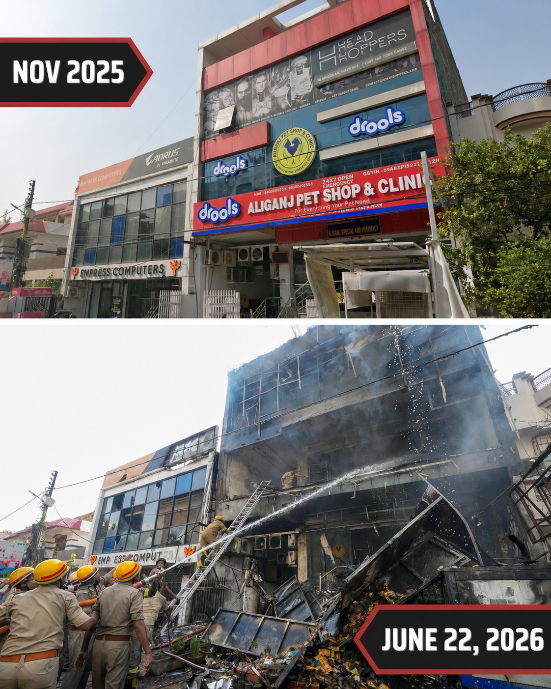 दो तस्वीरें- ऊपर बिल्डिंग में आग लगने से पहले की और नीचे आग लगने के बाद की.