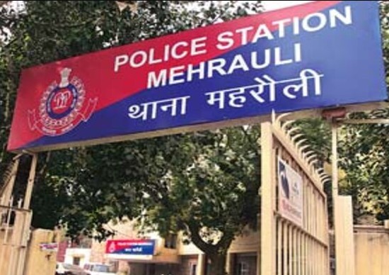 महरौली थाने में लड़की की गुमशुदगी का मामला दर्ज किया गया था.