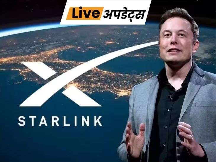 भास्कर अपडेट्स: अन्ना हजारे आरटीआई नियमों को लेकर 5 जुलाई से अनशन करेंगे live update centre 2026 06 23t031609582 1782164801