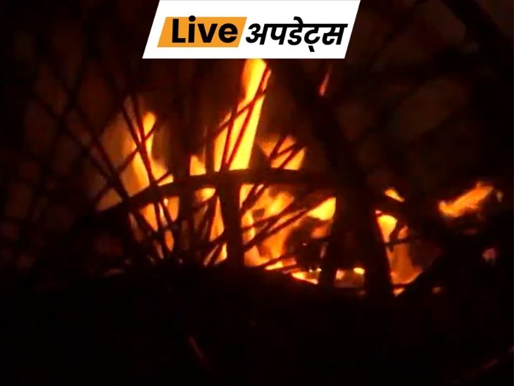 live update centre 2026 06 23t063232731 1782176574