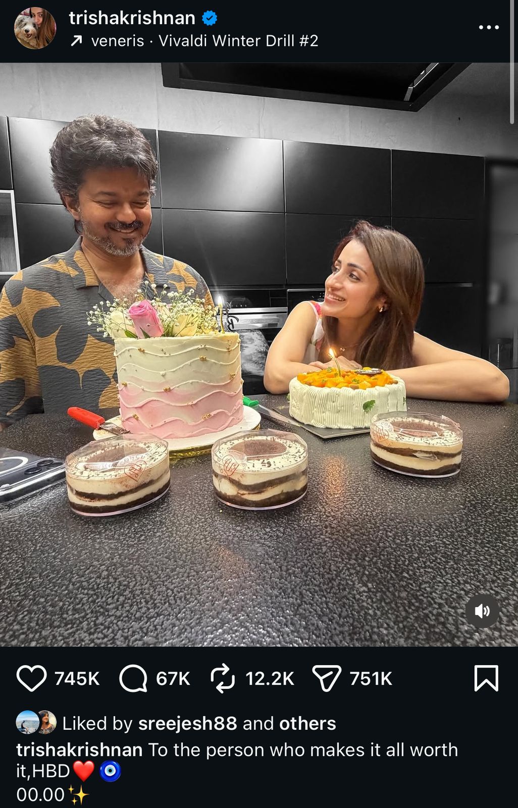 तृषा की पोस्ट।