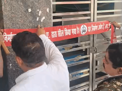 एलडीए की टीम ने गोमती नगर स्थित भूमि आईएएस कोचिंग सेंटर को सील कर दिया है।
