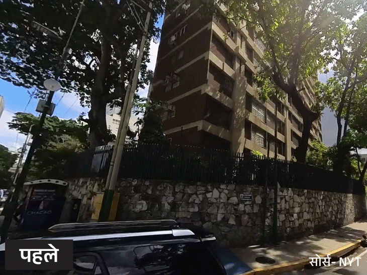 उत्तरी लॉस पालोस ग्रांडेस जिले के पेटुनिया में रेसिडेंशियल बिल्डिंग मलबे में तब्दील हो गई।