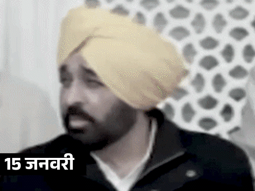 अकाली दल ने सोशल मीडिया पर CM के अलग-अलग बयान जारी किए हैं।