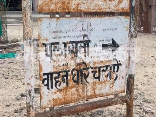 जोधपूरच्या बिलाडा शहरातील पलासनी गावात केतन अग्रवाल हत्याकांडाची चर्चा आहे. आरोपी बॉयफ्रेंड चेतन चौधरी मूळचा याच गावचा रहिवासी आहे.