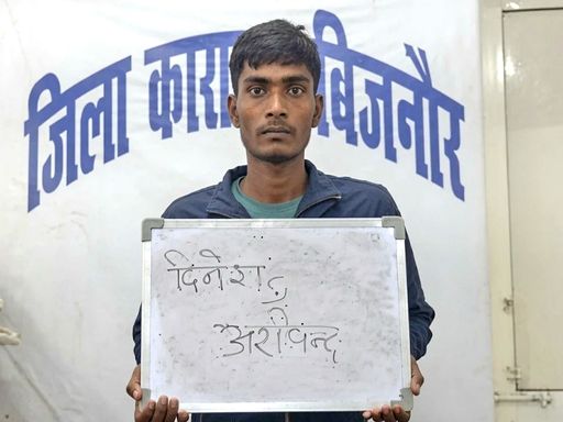 दोषी दिनेश दीवार को पुलिस ने दोबारा पकड़ लिया है।