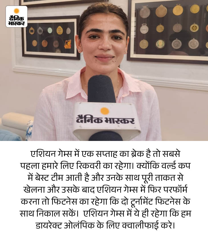 सविता पूनिया