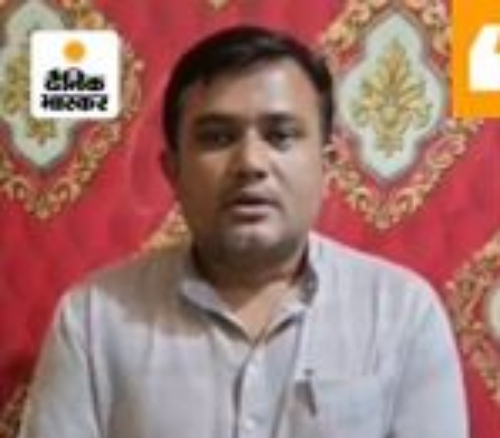 बजरंग दल अध्यक्ष रवि वाधवानी।