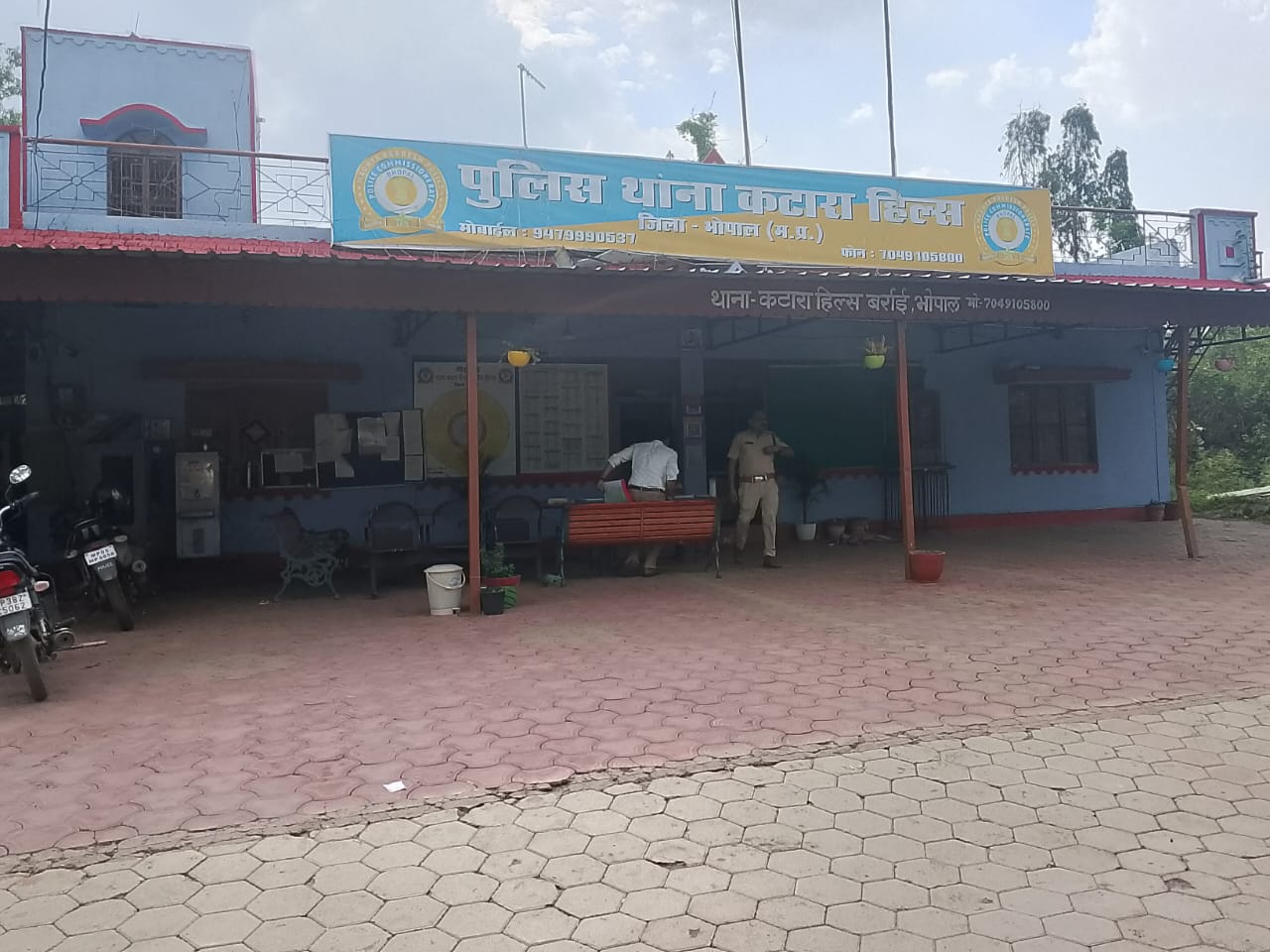 कटारा हिल्स थाना पुलिस ने आरोपी को कोर्ट में पेश कर जेल भेज दिया है।