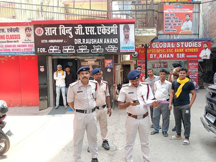मुसल्लहपुर में रौशन आनंद की ज्ञान बिंदु जीएस एकेडमी और खान सर की कोचिंग एक ही परिसर में है।