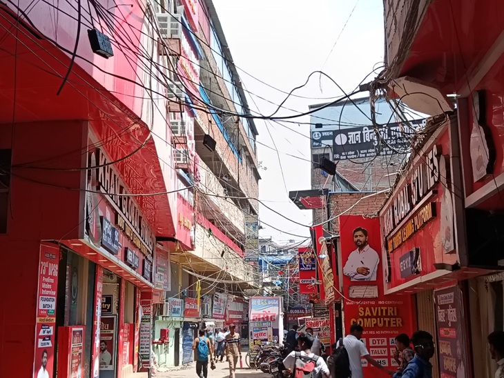 मुसल्लहपुर पटना का कोचिंग हब है।